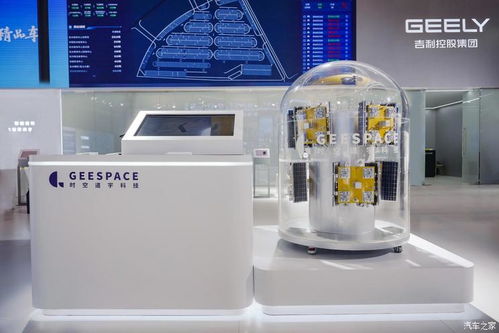 吉利攜多款產(chǎn)品與技術(shù)亮相中國鏈博會，展現(xiàn)自主創(chuàng)新實力
