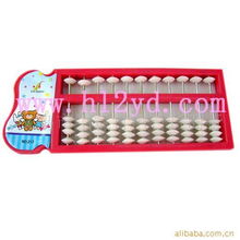 小算盤，大生意 探秘2元批發(fā)背后的商品貿(mào)易新機(jī)遇